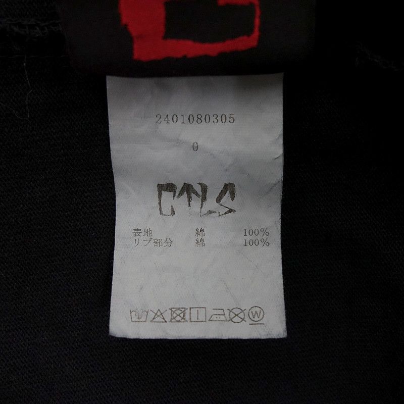 長袖 Tシャツ