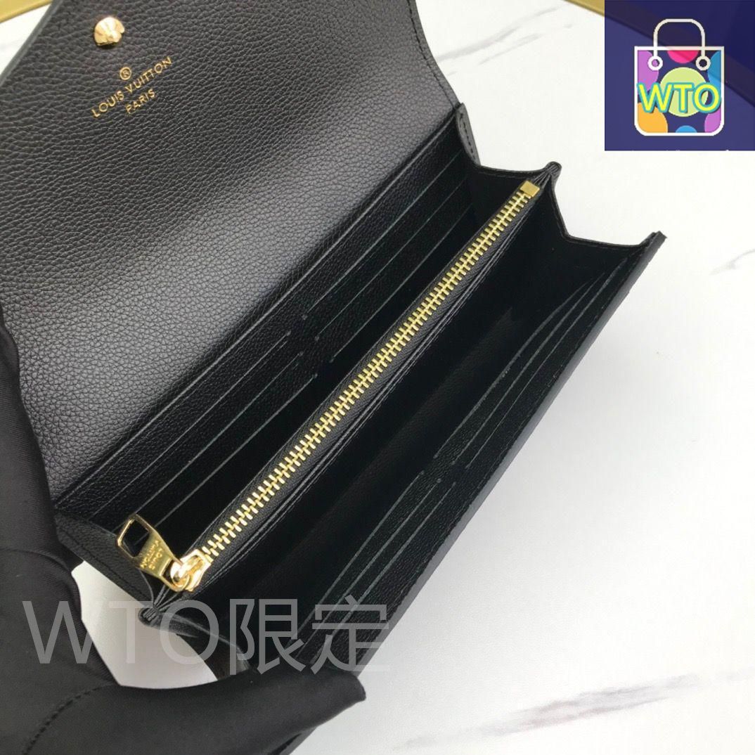 【特価】ルイビィトン　長財布　ブラック 楽天市場】【未使用品】 ルイヴィトン 長財布 ポルトフォイユ