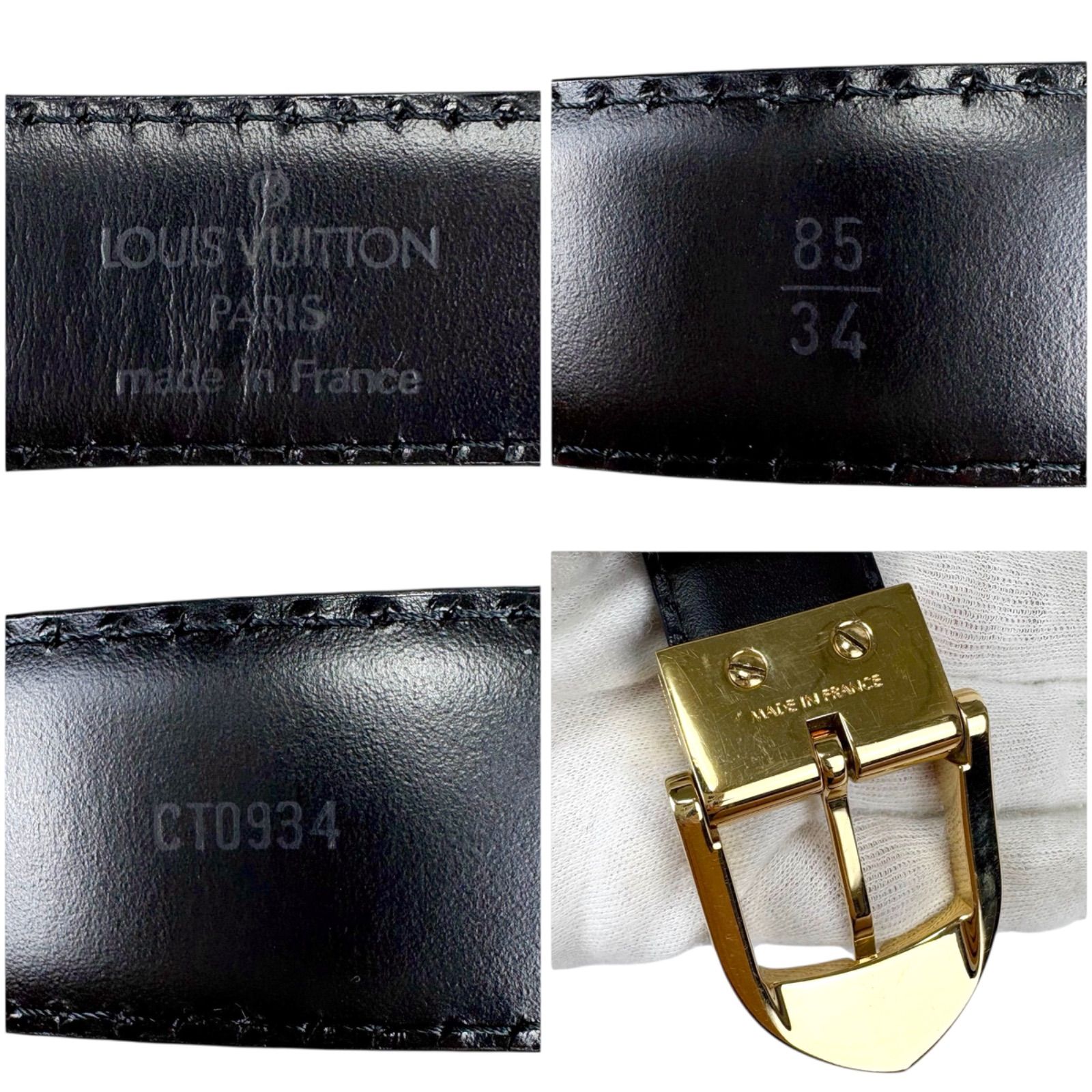 LOUIS VUITTON エピレザー ベルト ブラック【未使用品】 ルイヴィトン LOUIS VUITTON エピレザー ベルト ノワール