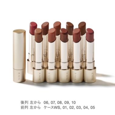 ベルベットシーン リップカラー / レフィル / / 3.9g