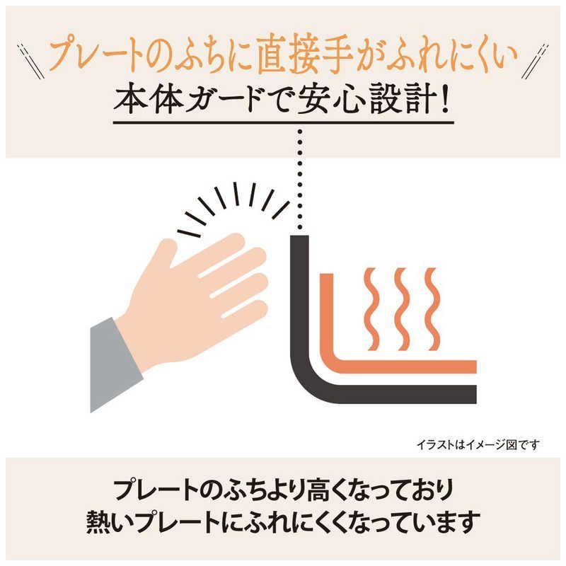 プレート1枚
