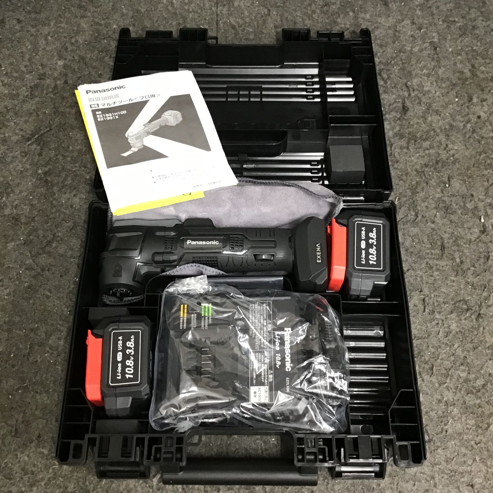 未使用品】パナソニック/Panasonic コードレスマルチツール EZ1G31H10D  