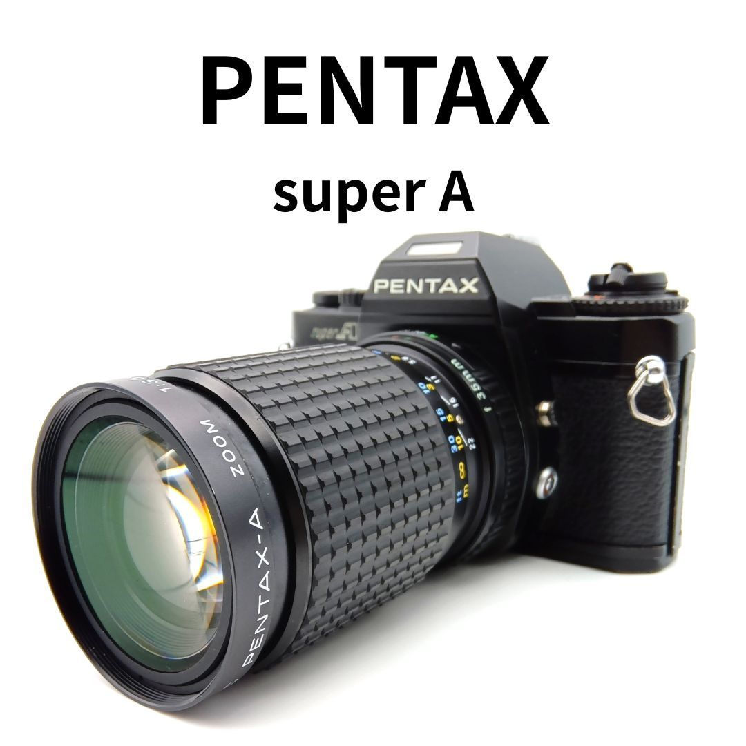 【良品】PENTAX 35-135㎜ 一眼レンズ 良品】PENTAX 35-135㎜ 一眼レンズ 良品】PENTAX 35-135㎜ 一眼