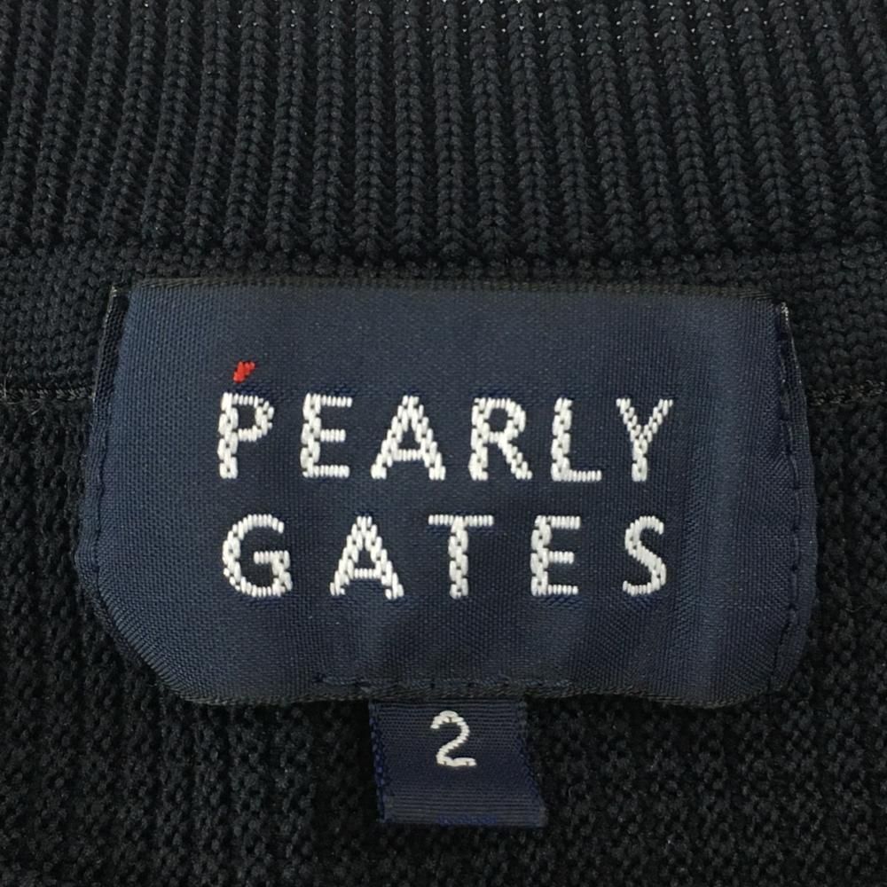 2025年モデル PEARLY