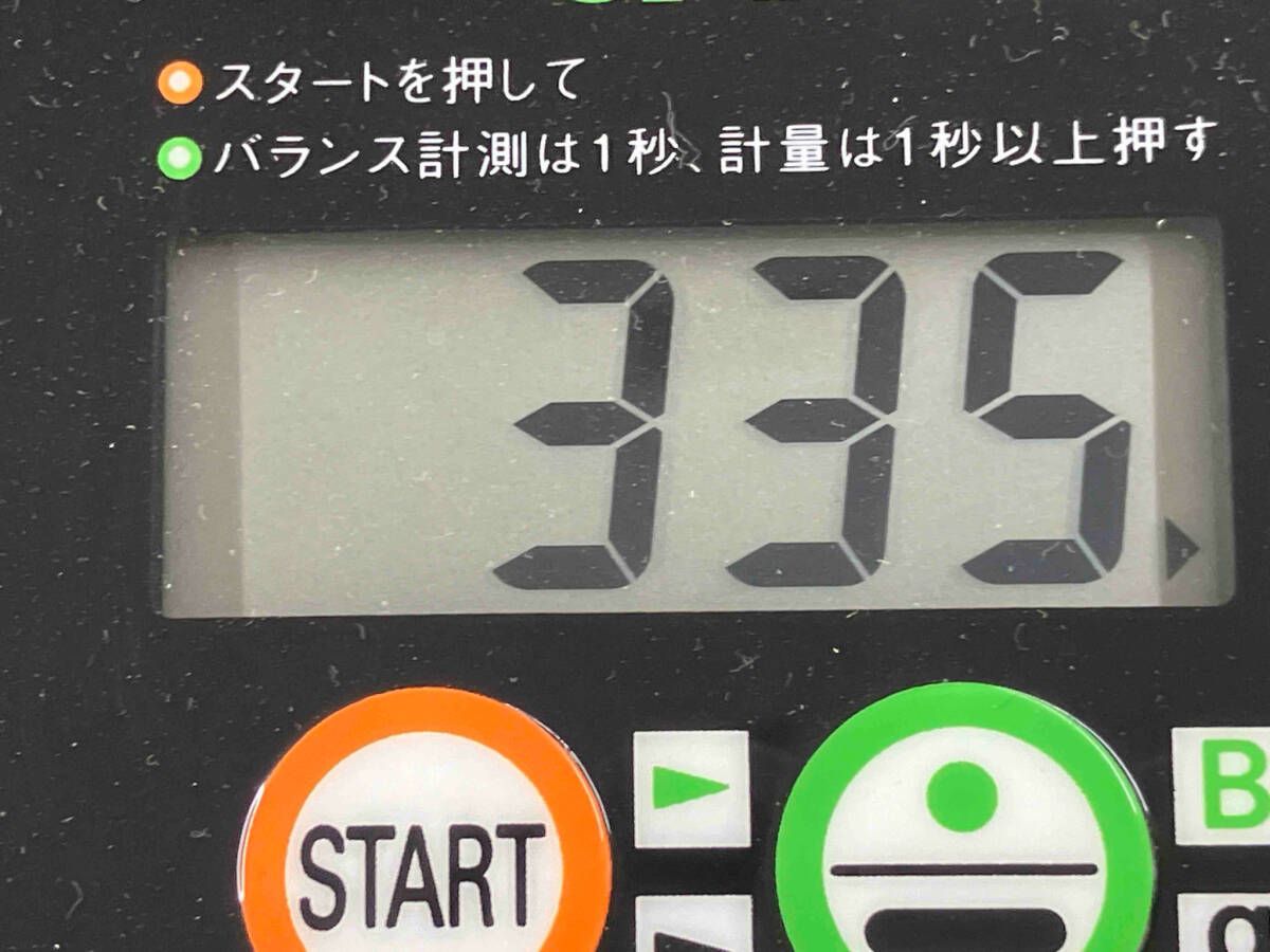 X63 フレックスR