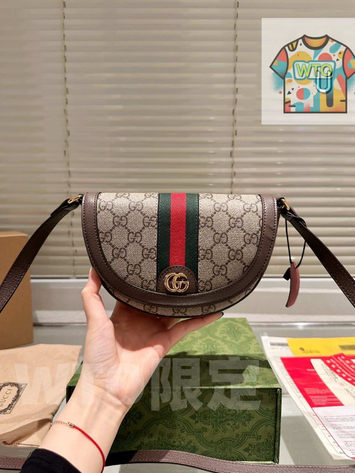 今日特価】Gucci Ophidia Horsebit Mini Bag グッチ オフィ