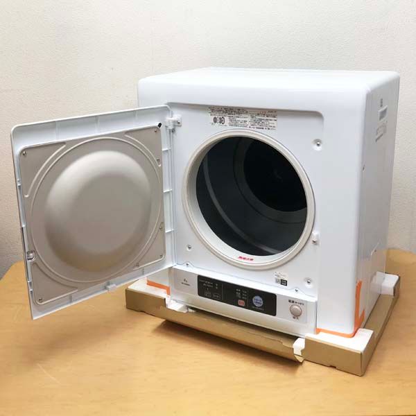 日立 乾燥機 HITACHI DE-N40WX-W