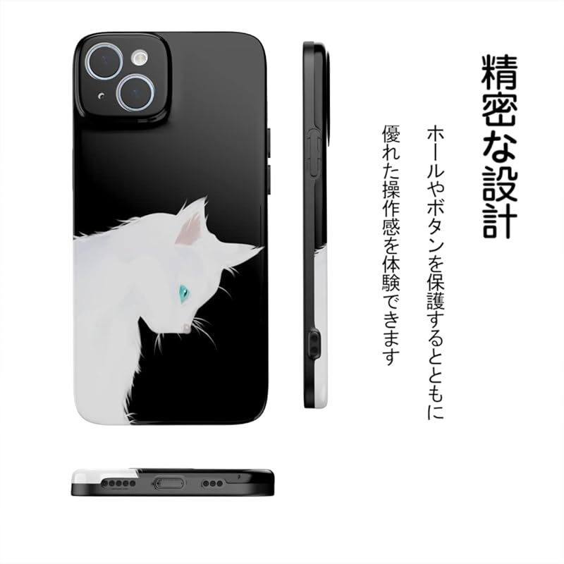 THE DREAMY LIFT iphone ケース アニメ 漫画 猫 かわいい THE DREAMY LIFT iphone ケース アニメ 漫画 猫 かわいい