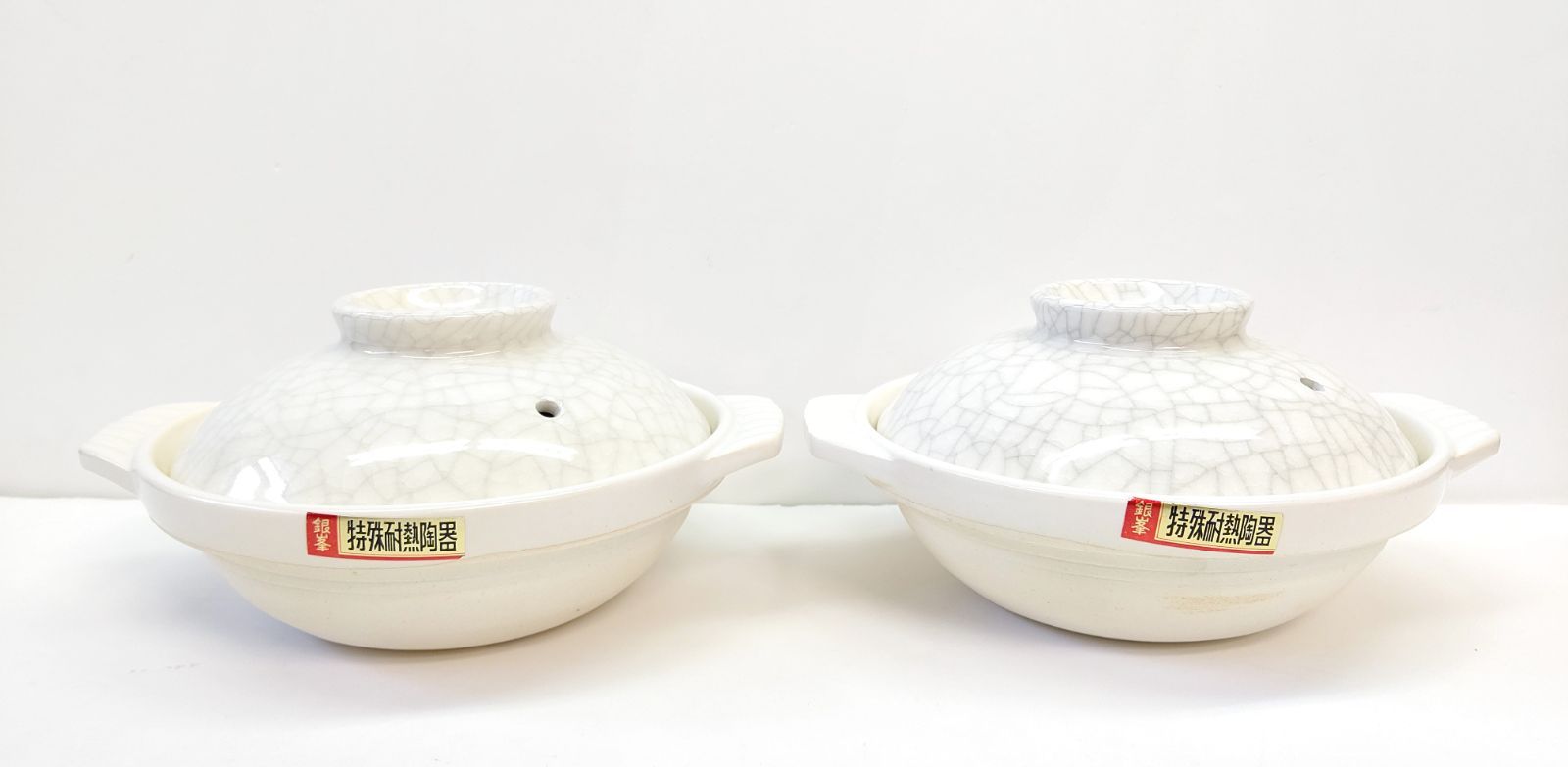 永遠の定番モデル 土鍋 セット TAMAGAWA TOKI 特殊耐熱陶器 銀峰 