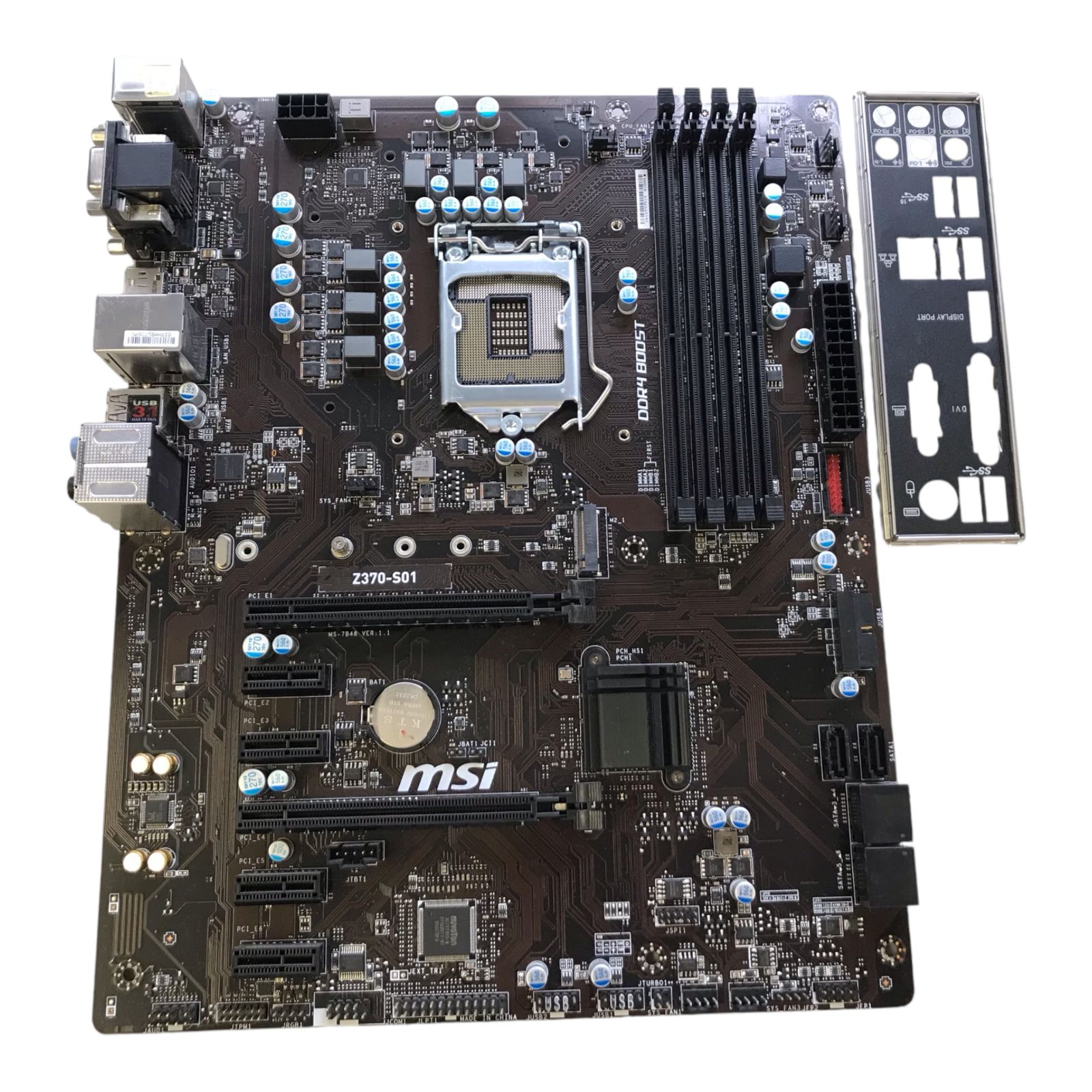 M【中古】マザーボード◇msi Z370-S01◇ IOパネル付属 - メルカリ