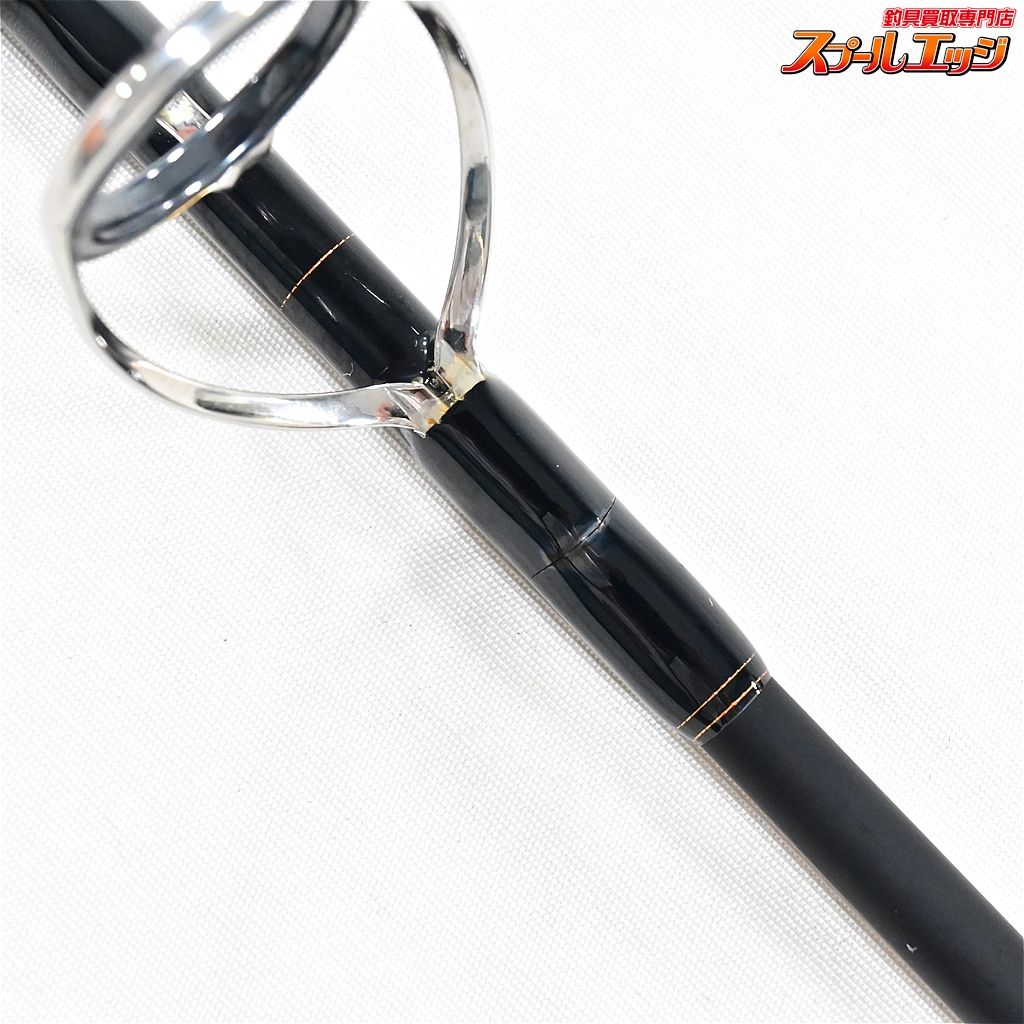 オフショアロッド トップレンジ ツナショット72 トップレンジ(Top