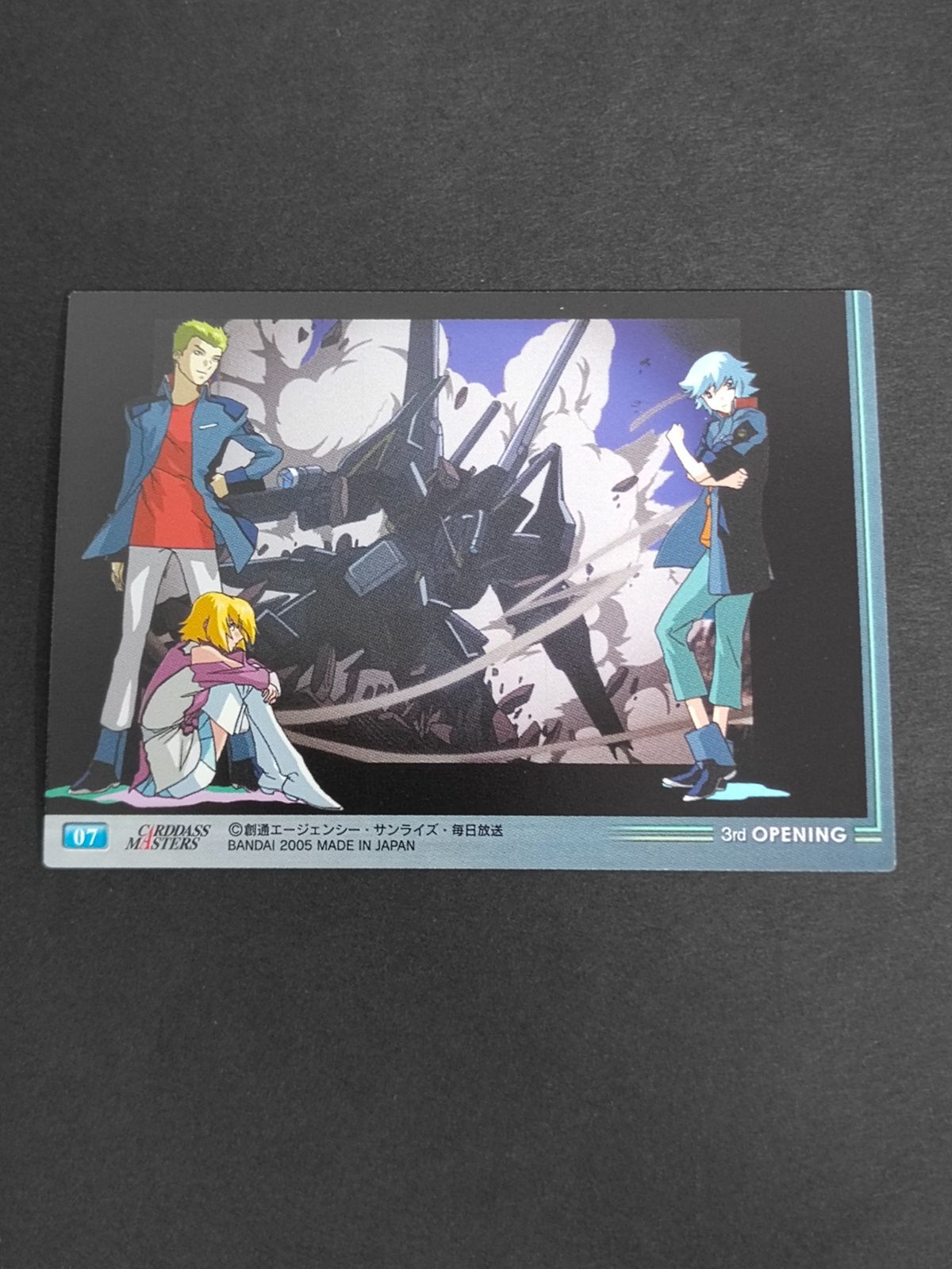 機動戦士ガンダムSEED DESTINY ラクス・クライン カードダス 機動戦士ガンダムSEED DESTINY ラクス・クライン カードダス