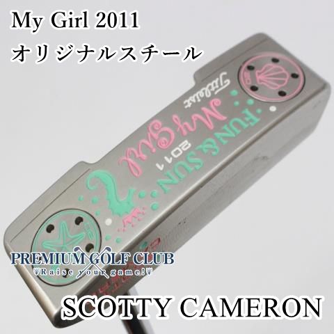 在庫】 2011キャメロンマイガール 【公式通販】