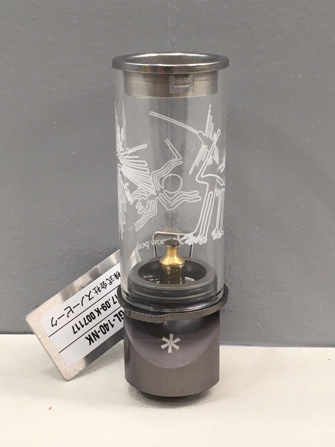 【未開封品】スノーピーク ノクターン 2017 EDITION スノーピーク 【雪峰祭限定品】ノクターン 2017 エディション