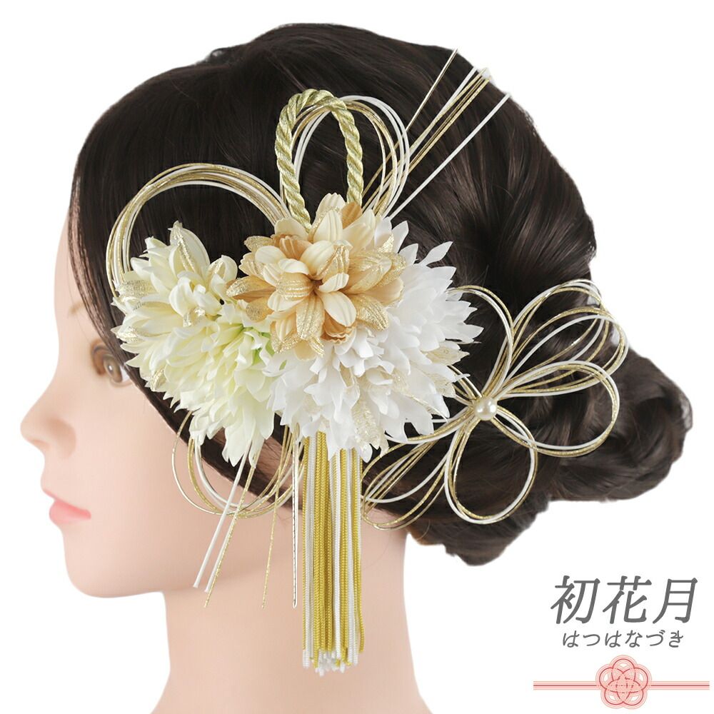 特選仏花 胡蝶蘭 蓮の花(清らかな心) 造花無し 一対 プリザーブド