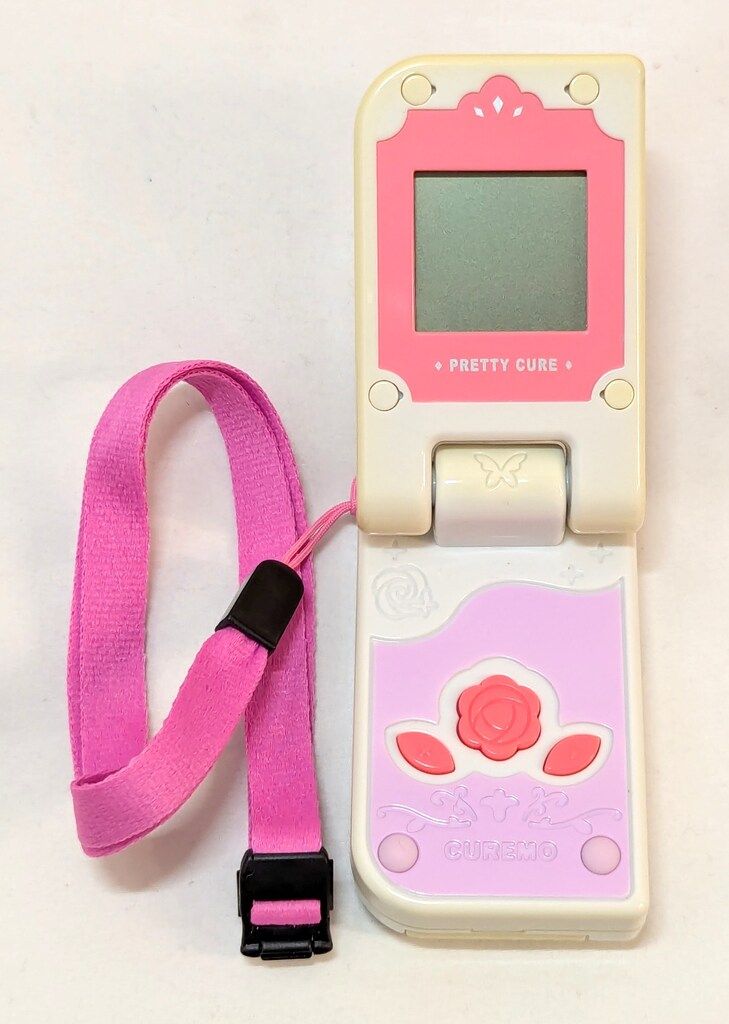 バンダイ yes!プリキュア5GoGo! 変身ケータイ!キュアモ+キャリー
