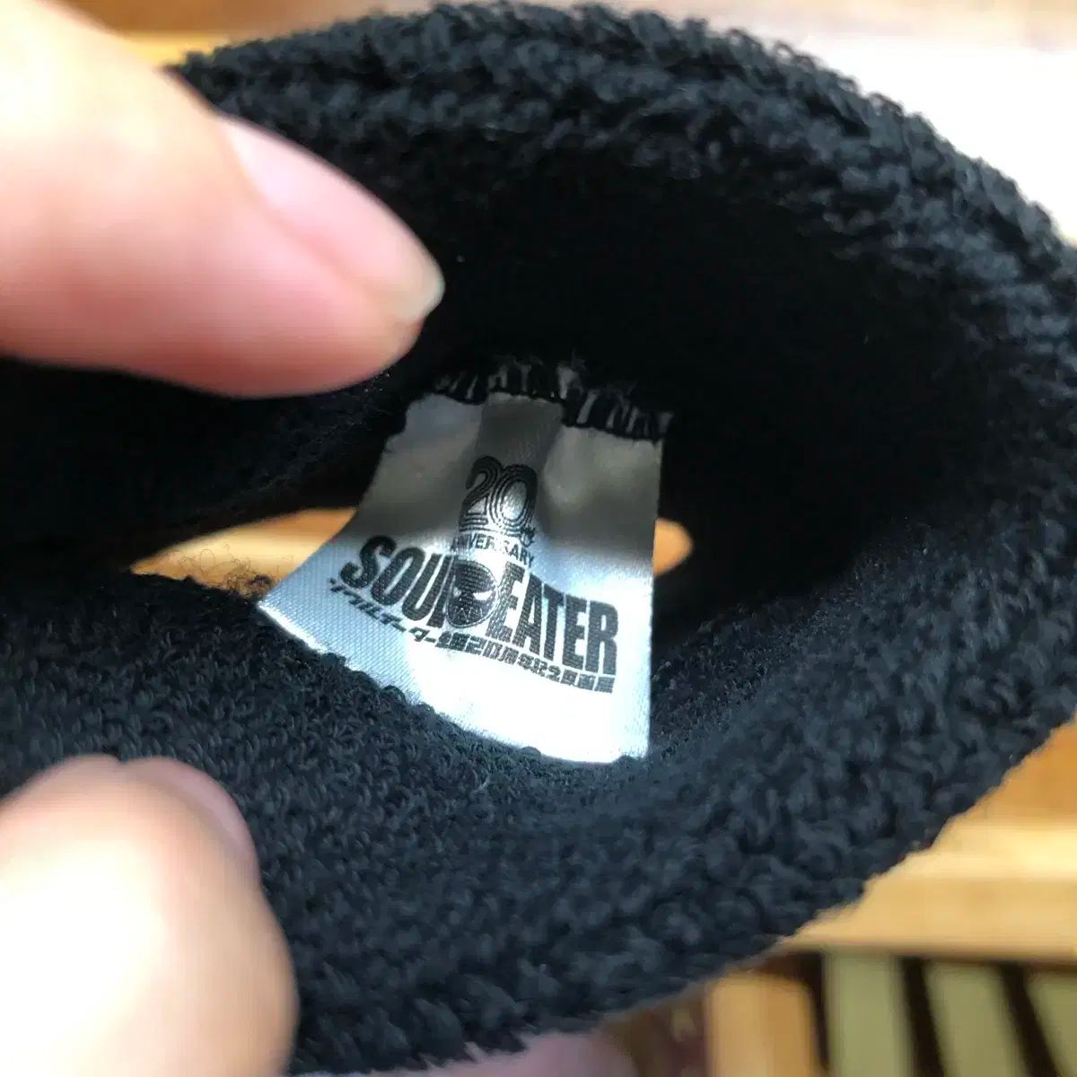 手首