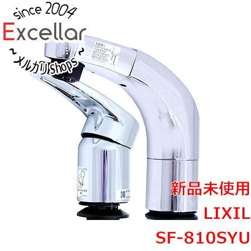 bn 9 LIXIL シングルレバー混合水栓 SF-810SYU