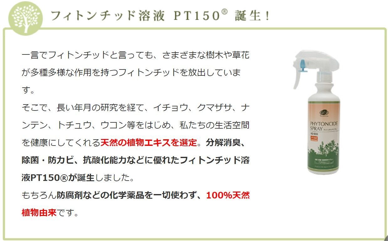超希少 ゴールデンヒーラー クラスター ギャランティカード付き 超希少 ゴールデンヒーラー クラスター ギャランティカード付き