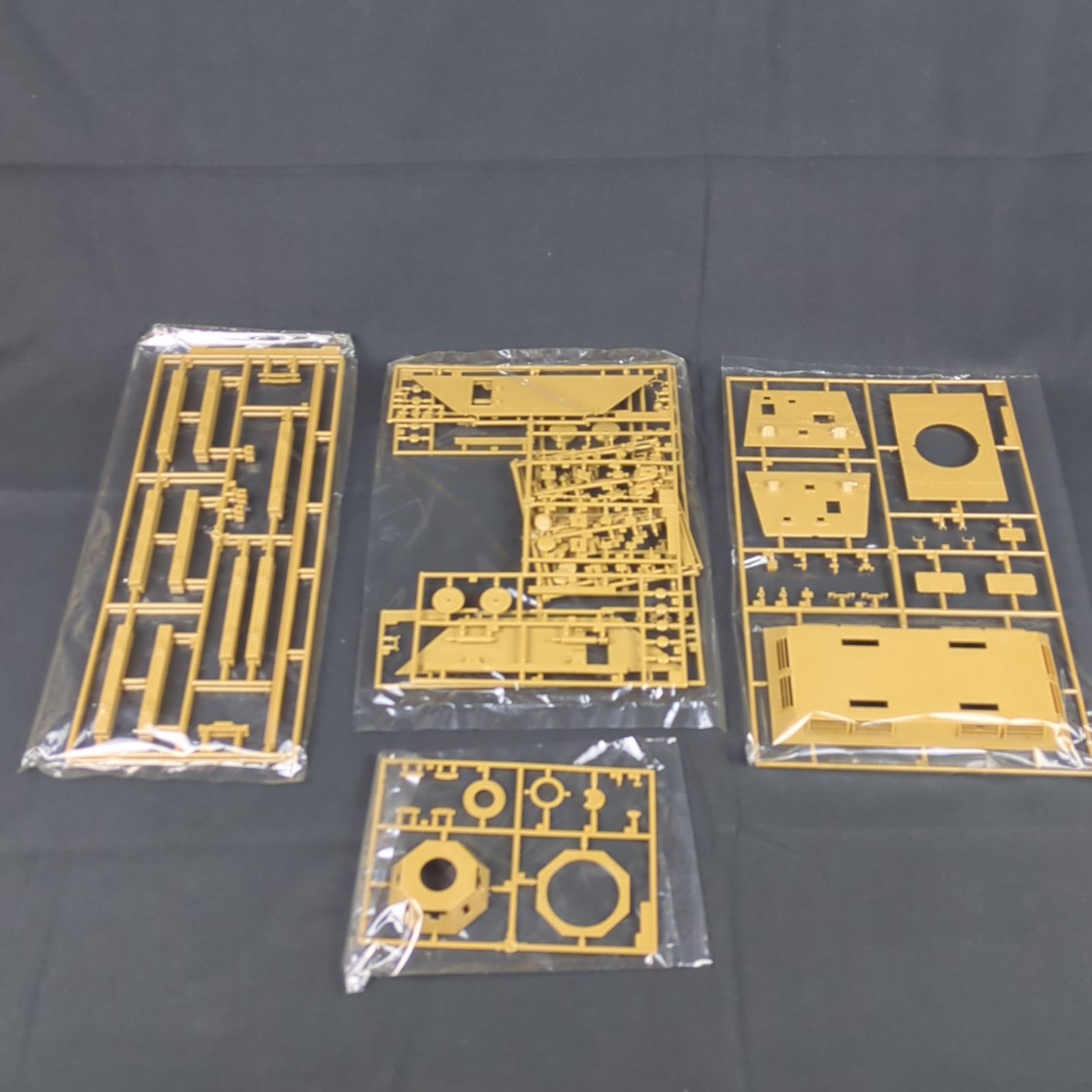 超レアキット】グンゼ産業 G-780 M20 1/35 軌上重装甲偵察車