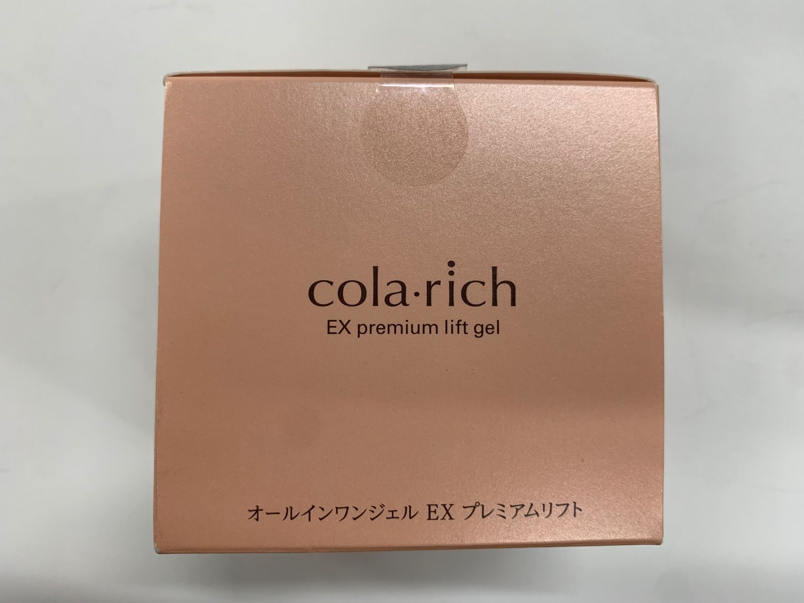 cola-rich 薬用オールインワンジェル 55g 2個セット H1352 cola・rich コラリッチ EX プレミアムリフト