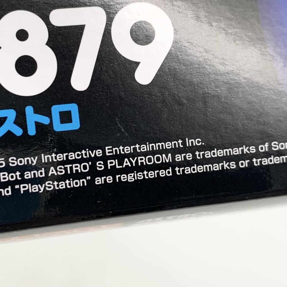 【中古】未開封 グッドスマイルカンパニー ASTRO&#39;s PLAYROOM ねんどろいど 1879 アストロ[17][240017697352] 中古】未開封 グッドスマイルカンパニー ASTRO's PLAYROOM