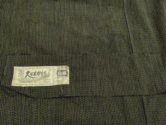 平和屋着物▽男性　久留米絣　縞　証紙付き　単衣　綿　逸品　CAAL8728ze 平和屋着物▽男性 久留米絣 縞 証紙付き 単衣 綿 逸品 CAAL8728ze