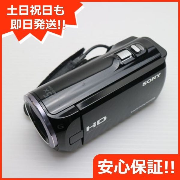 SONY / ソニー HDR - CX390 ブラック Amazon.co.jp: SONY デジタルHDビデオカメラレコーダー「HDR