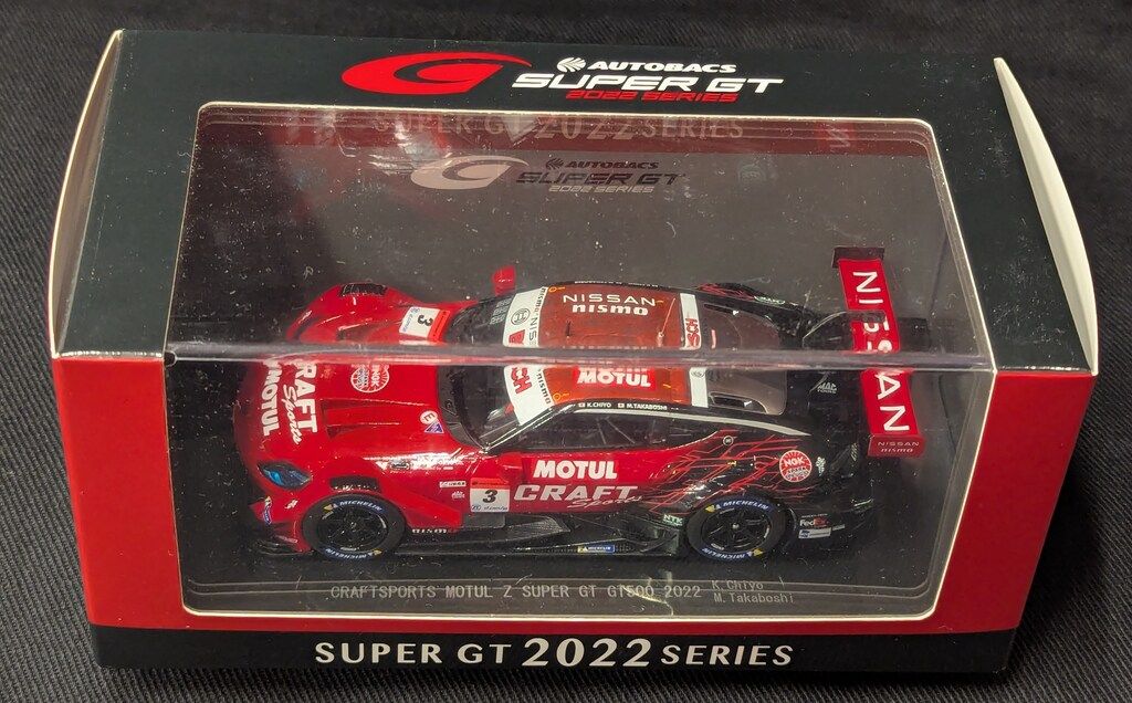 EBBRO 1/43 CRAFTSPORTS MOTUL Z SUPER GT GT500 2022 No.3