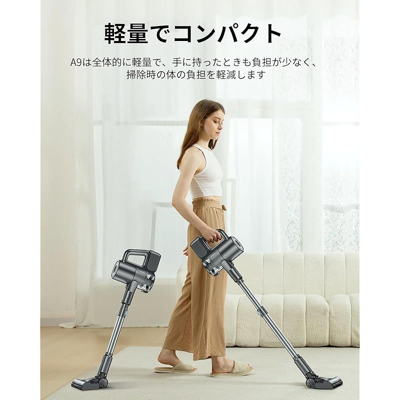 掃除機 コードレス【2025最新型!45000pa超強力吸引＆水タンク