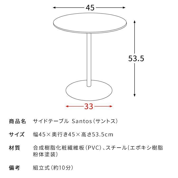 大理石柄 軽量