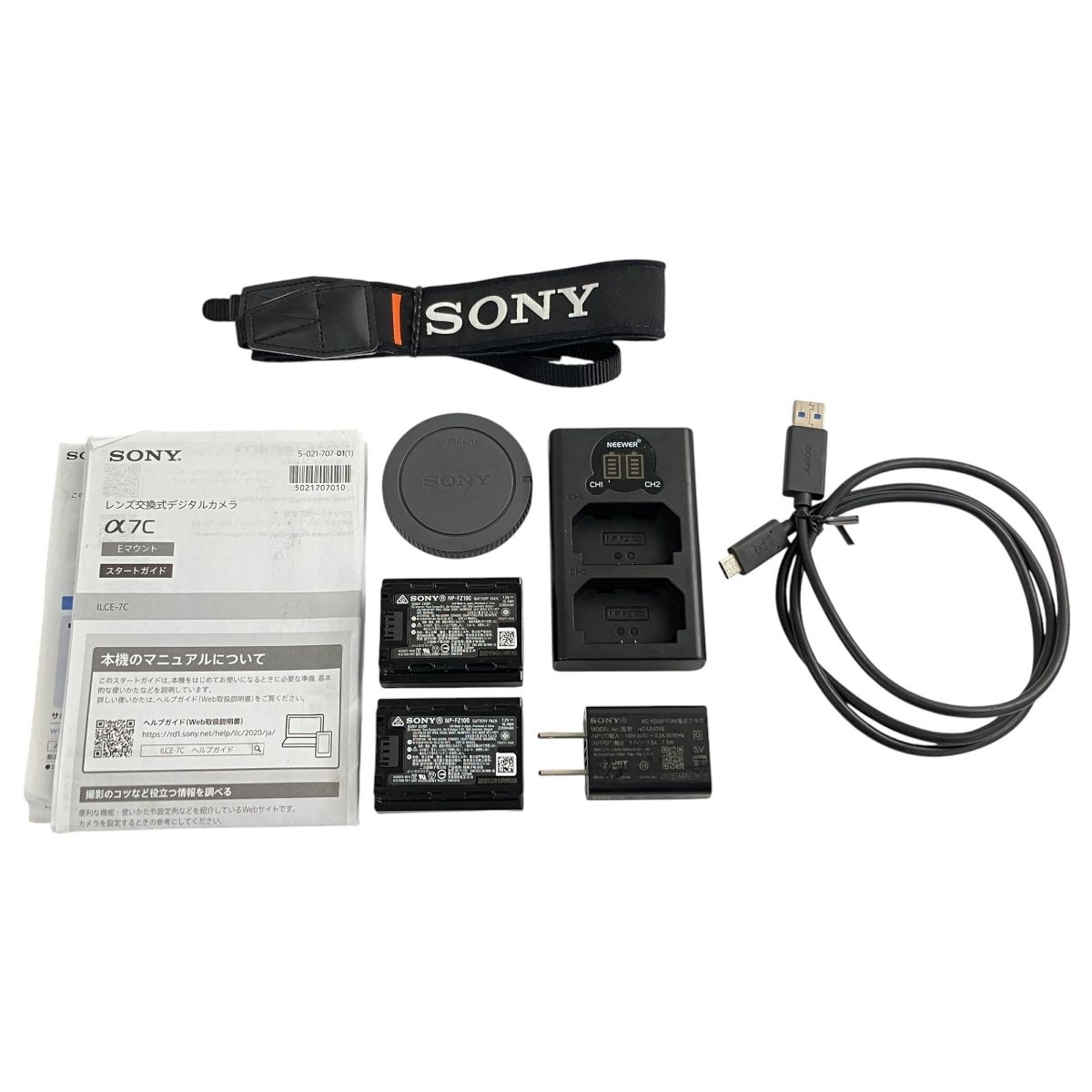 SONY α7C ILCE-7C ブラック デジタル ミラーレス 一眼 カメラ ボディ N10431390