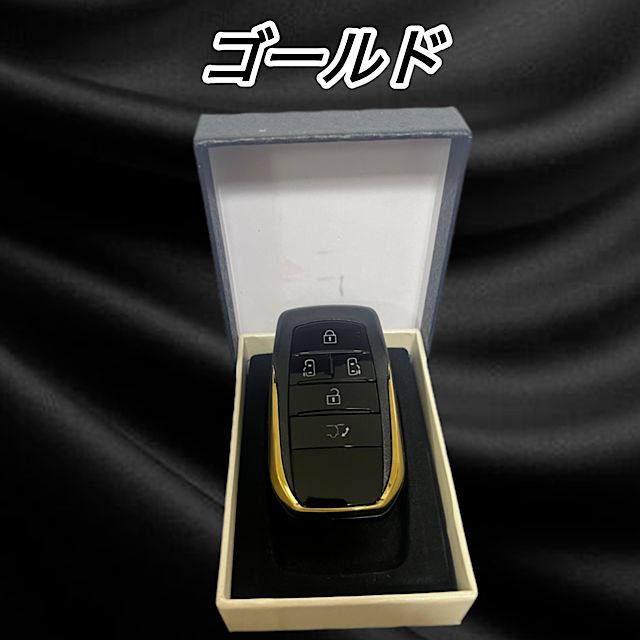 スマートキーケース トヨタ aタイプ toyota キーケース 車