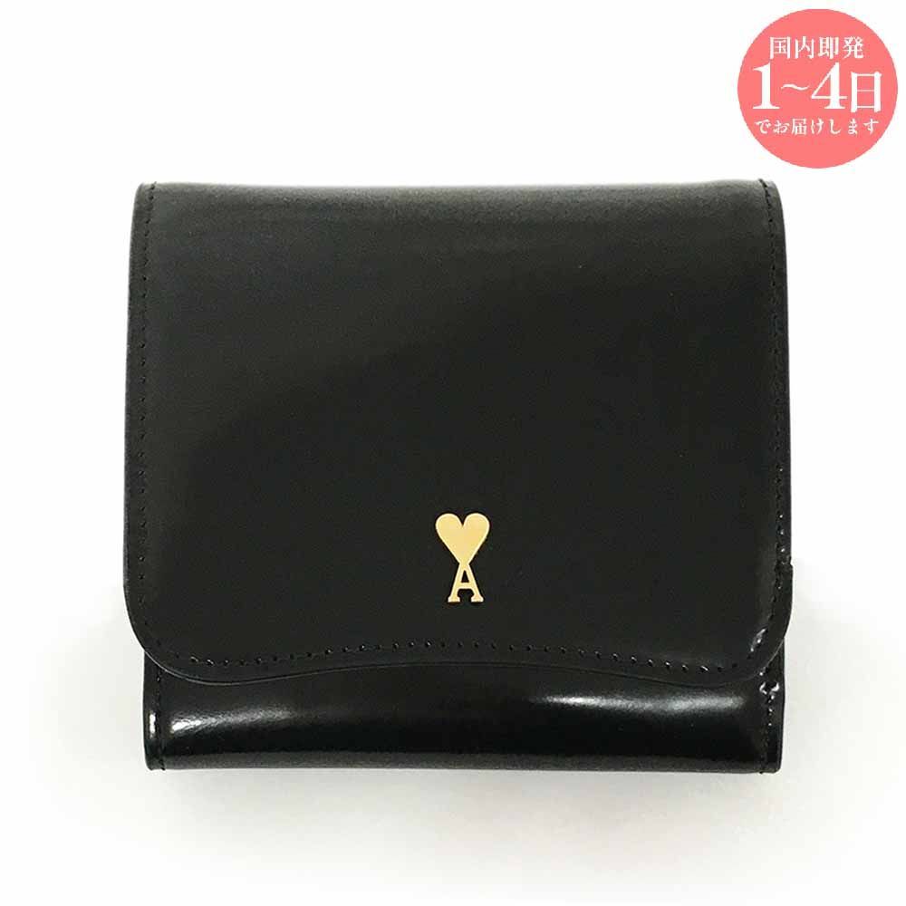 【Ami paris】コンパクトウォレット usl708al01390516 グレー 0516-CARBON Grey Glazed Leather Paris Paris Compact Wallet