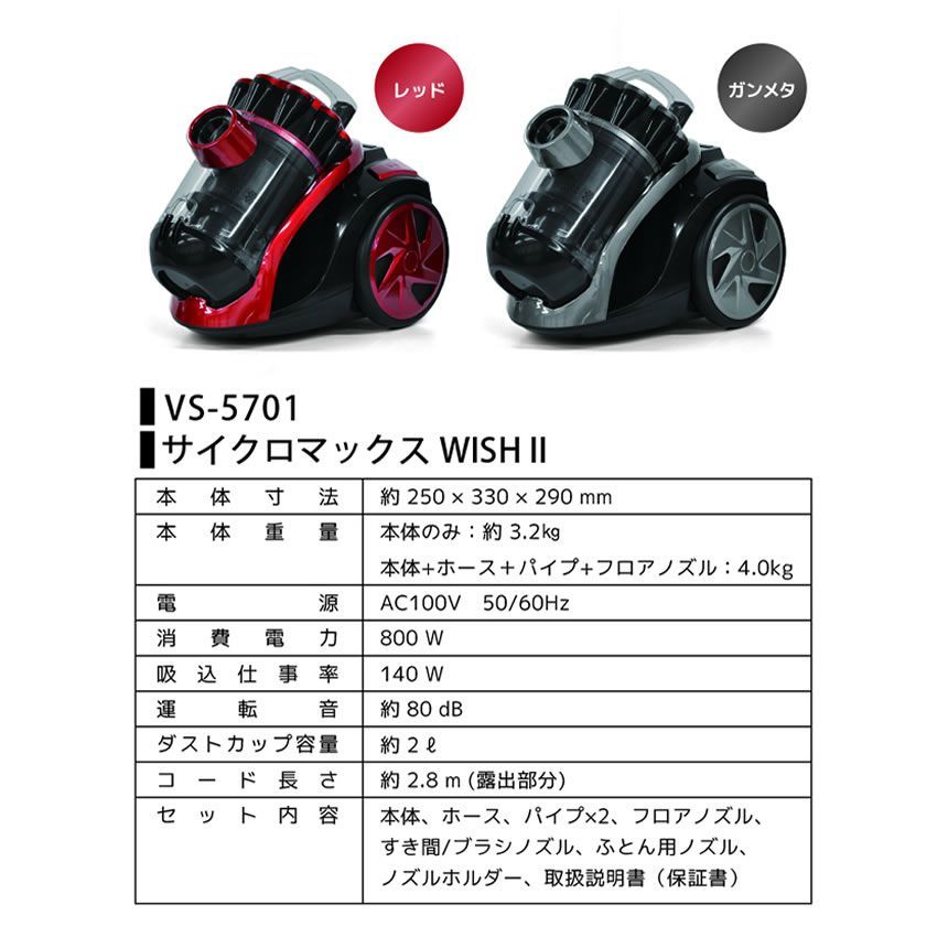 一人暮らし