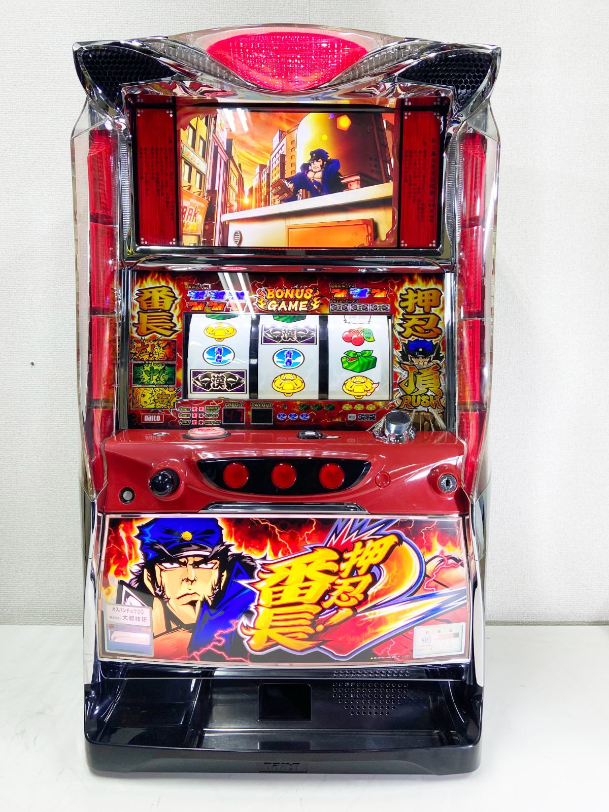 日本製人気大都技研/Daito パチスロ実機 押忍!サラリーマン番長 コイン遊戯仕様 ドアキー/設定キー (動画あり) 《領収書発行可能》 パチスロ実機