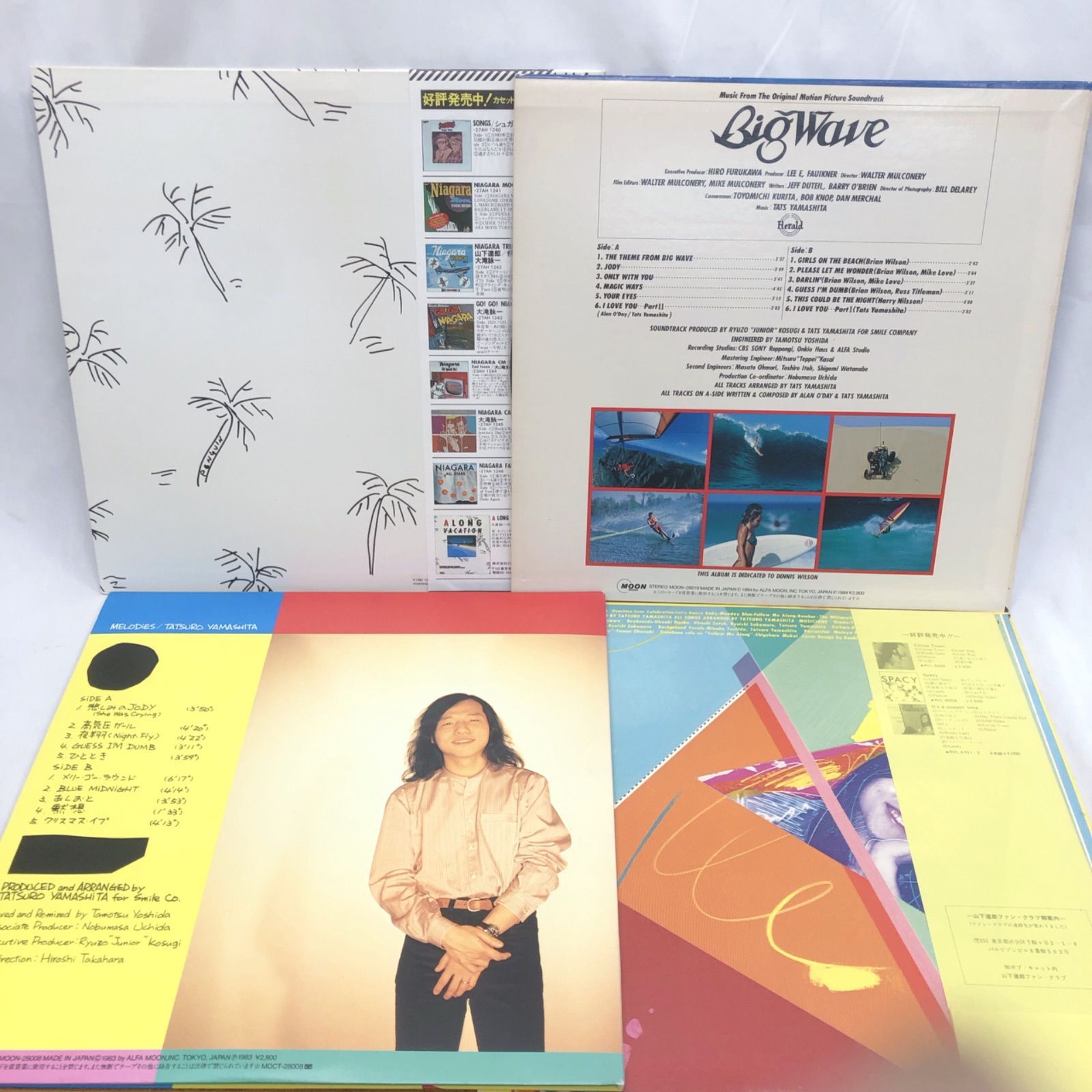 山下達郎 / 大滝詠一 レコードまとめ LP4枚 - メルカリ
