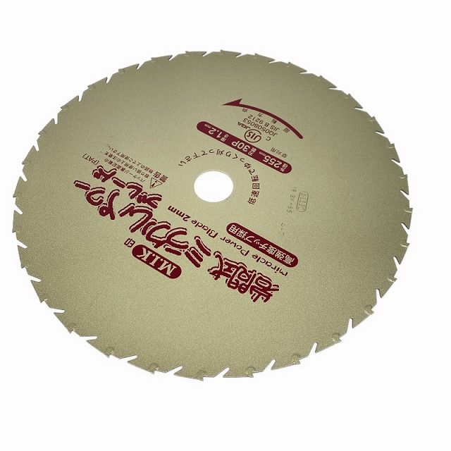 外径255mm 刃数30P