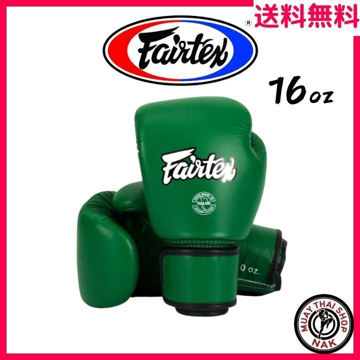 Fairtex【16oz】グローブ BGV16 グリーン