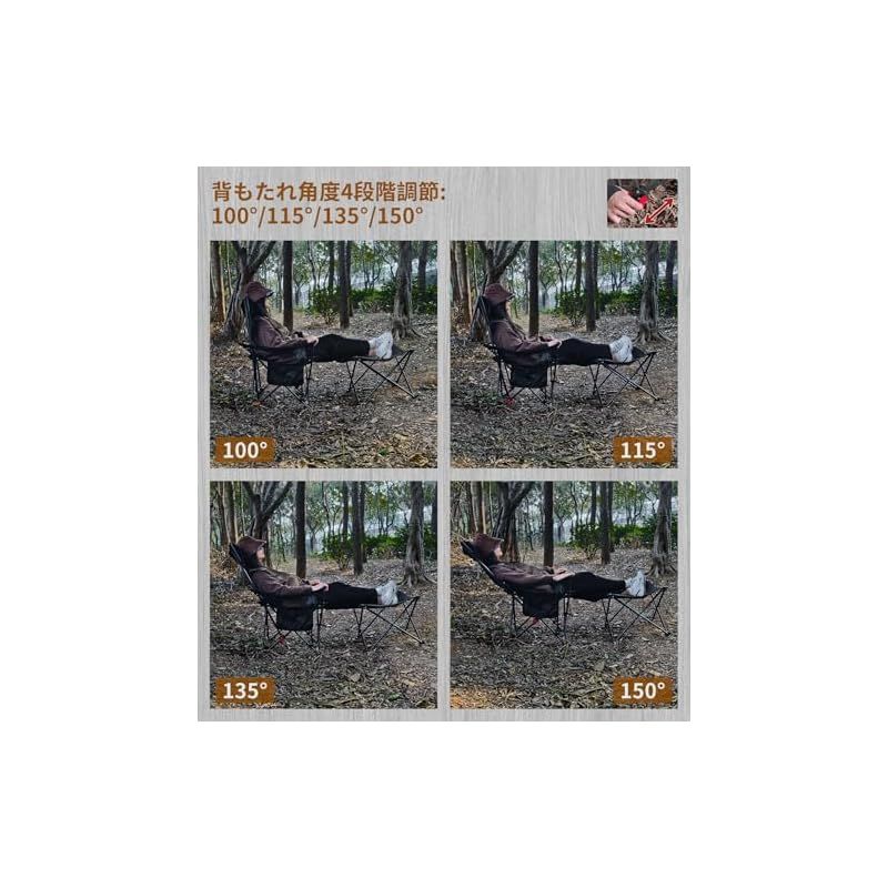 アウトドアチェア コンパクト
