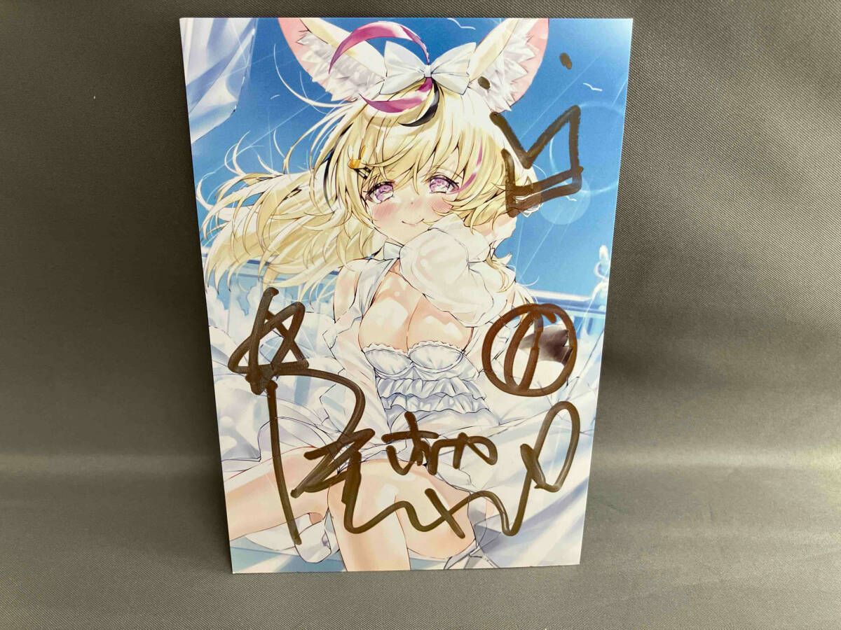 ホロライブ 誕生日記念2021 こうましろ先生描き下ろし 直筆