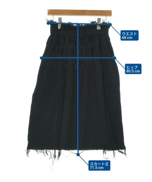 HELMUT LANG ロング・マキシ丈スカート レディース 【古着