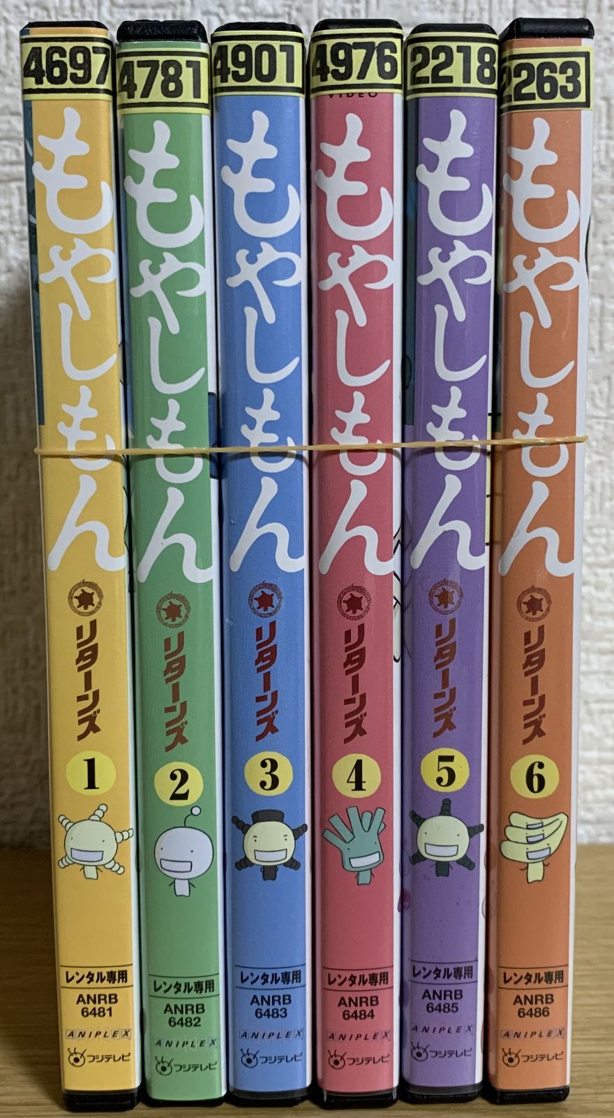 ▼全巻▲もやしもん＋もやしもん リターンズ 全10巻 レンタルアップDVD もやしもん リターンズ DVD全巻セット - メルカリ