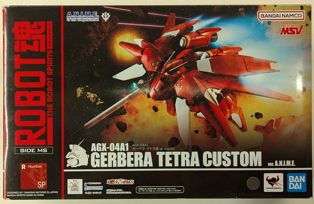BANDAI SPIRITS ROBOT魂SIDE MS 機動戦士ガンダム0083 STARDUSTMEMORY MSV AGX-04A1 ガーベラ・テトラ改 ver. A.N.I.M.E. SP
