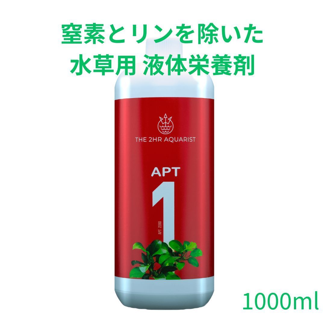 2HR、ADA他】水質関連用品