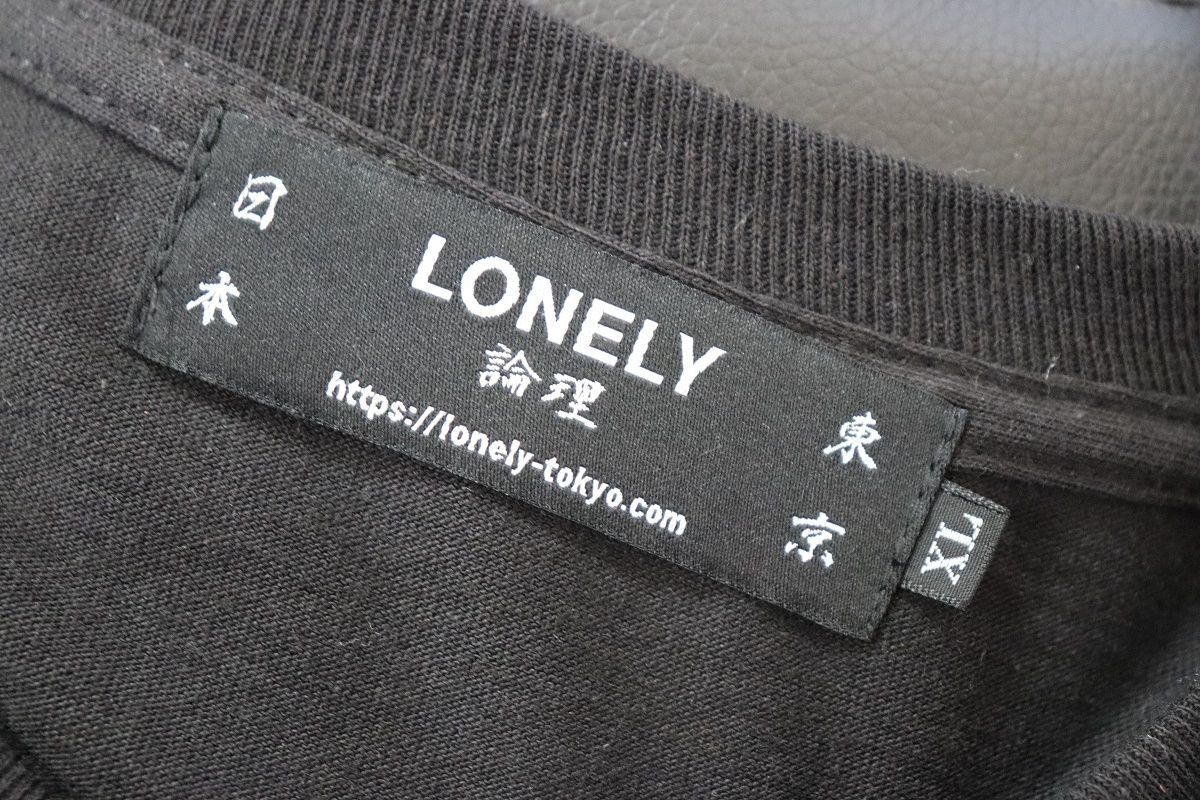 lonely論理×hikari&新品メンズ長袖TシャツXLサンプル2黒 - メルカリ