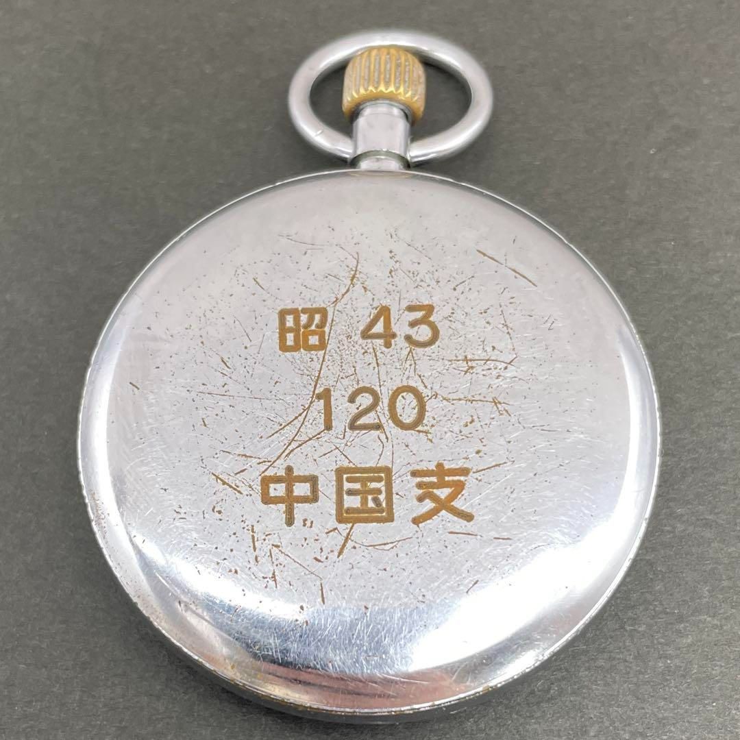 中古品SEIKO⁄セイコー 1円 セイコー プレシジョン 15石 スモセコ