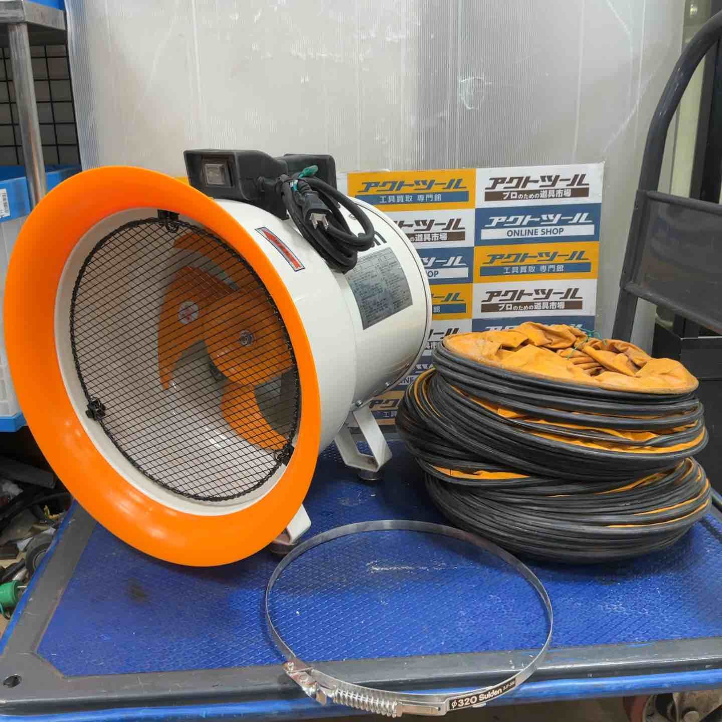 山善] サーキュレーター DCモーター 静音 40畳 上下左右自動首振り