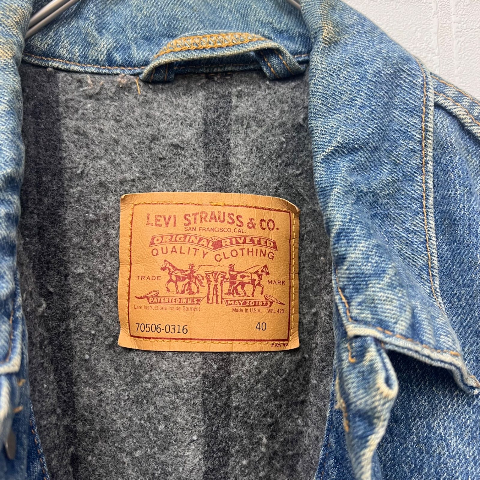 リーバイス 1993年製 裏地ブランケット デニムジャケット Gジャン