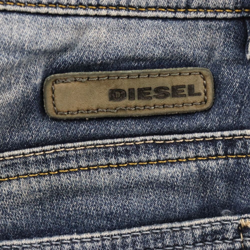 DIESEL (ディーゼル) NARROT-NE JOGG JEANS ダメージリペア加工